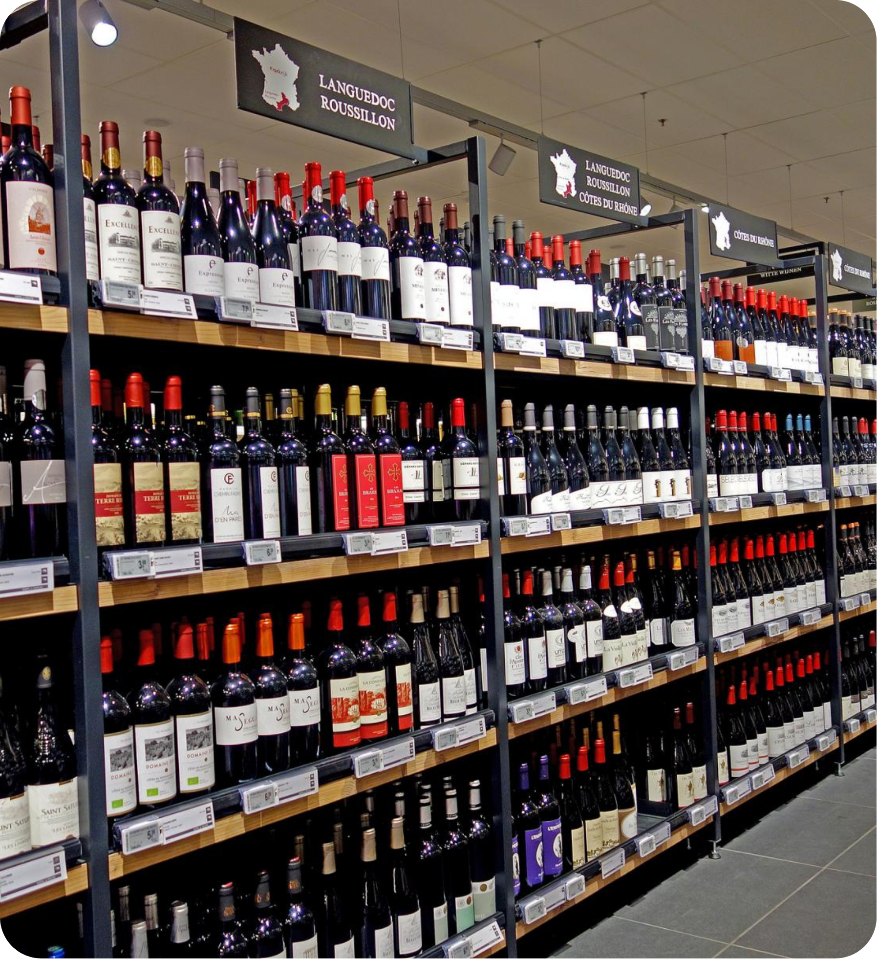 Every Retaile 0 Logo